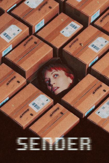 Отправитель