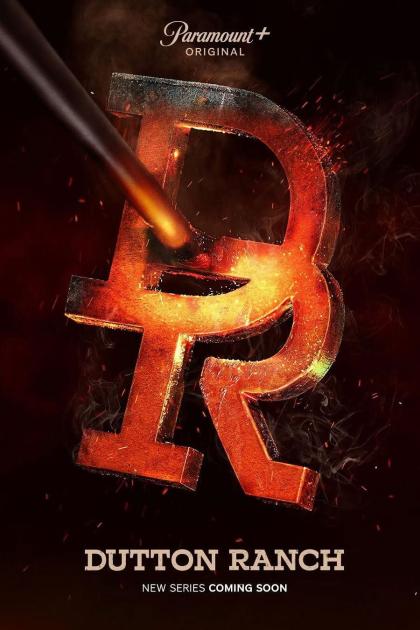 Ранчо Даттонов