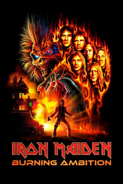 Iron Maiden: Пылающая амбиция
