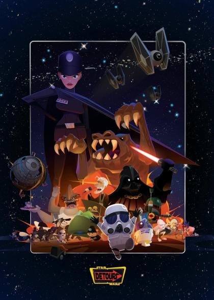 Звездные войны: обходным путем