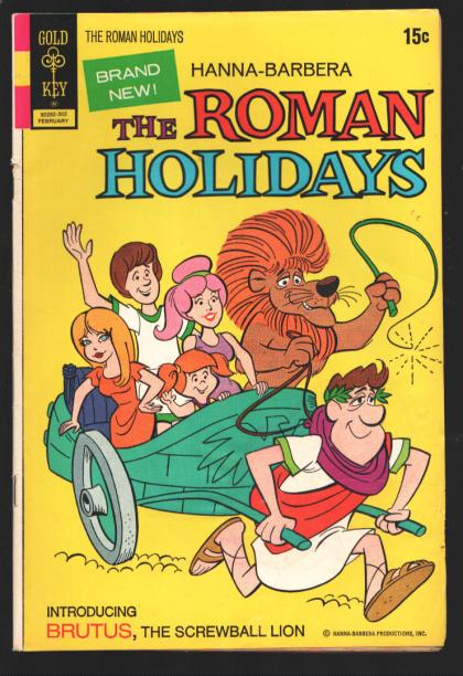 Римские каникулы