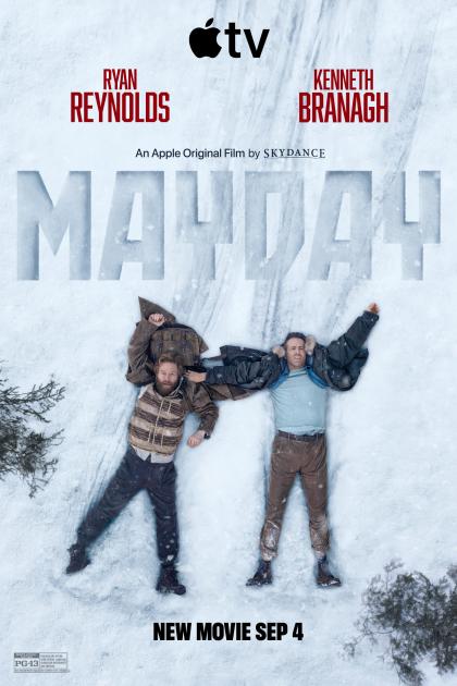 Мэйдэй