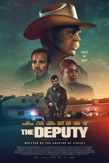 Помощник шерифа