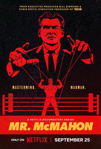 Мистер МакМахон