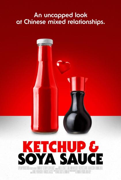 Ketchup & Soya Sauce 