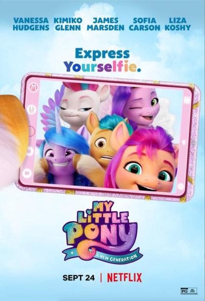 My Little Pony: Новое поколение