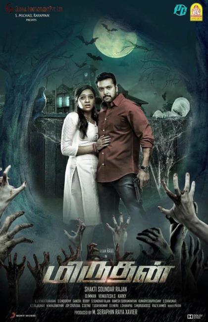 Miruthan