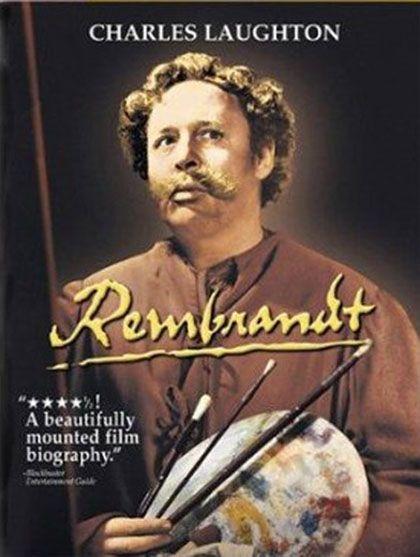 Рембрандт