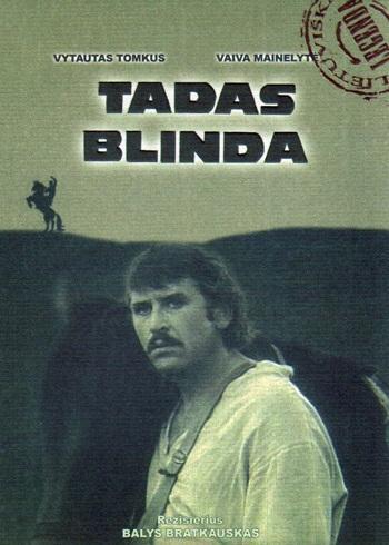 Тадас Блинда (Tadas Blinda)