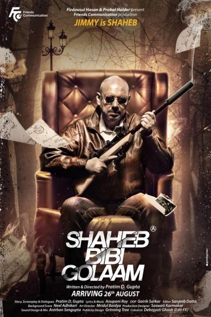 Saheb Bibi Golaam