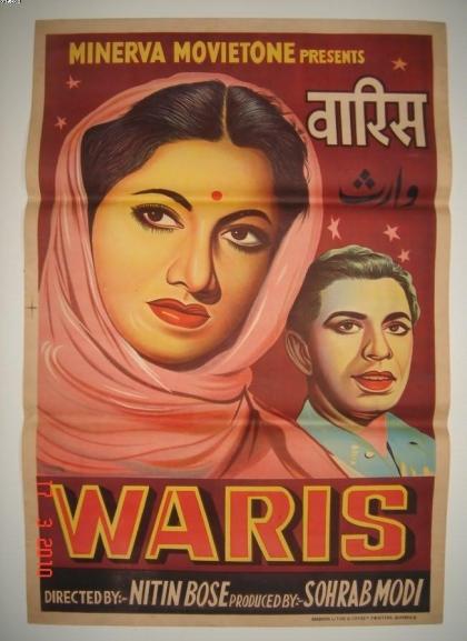 Waaris