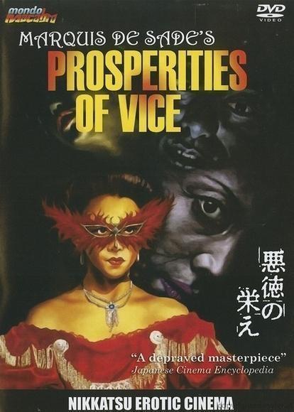 Akutoku no sakae
