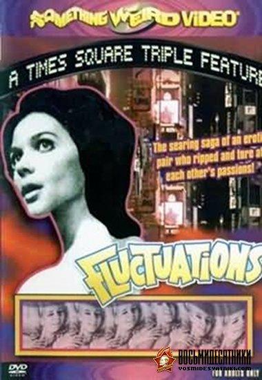 Fluctuations