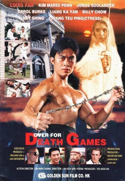 Death Games