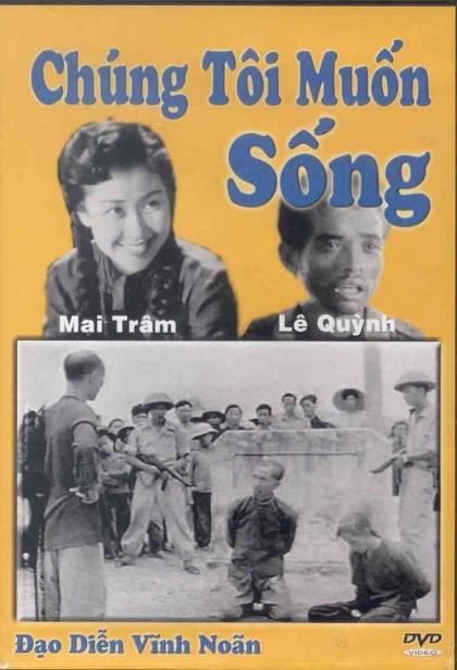 Krus na kawayan