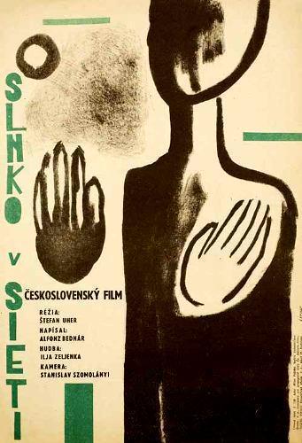 Солнце в сети