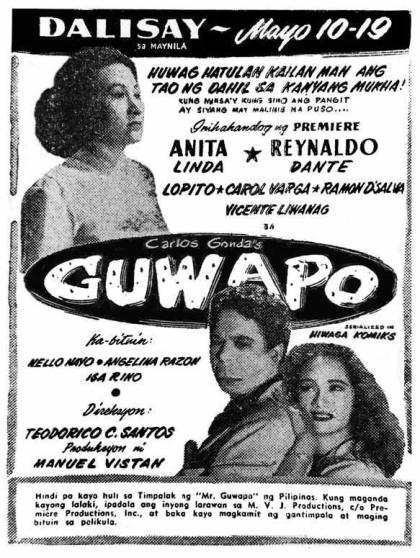 Guwapo