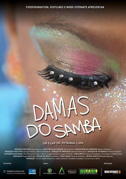 Девушки в ритме самбы