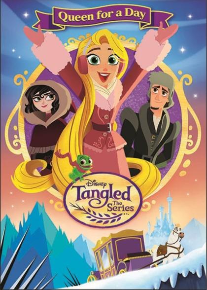 Tangled: Before Ever After