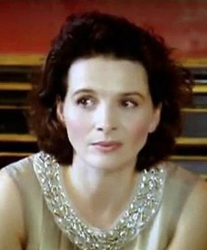 French Beauty