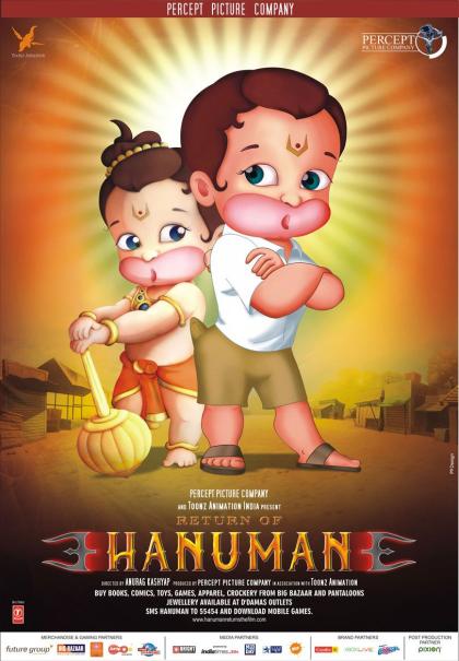 Return of Hanuman
