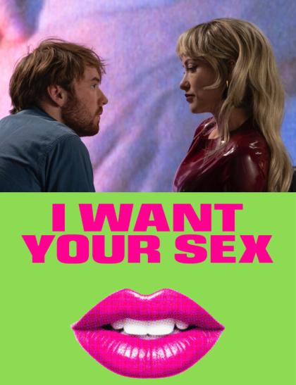 Хочу заняться с тобой сексом
