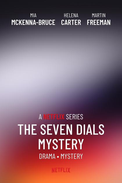 Тайна семи циферблатов