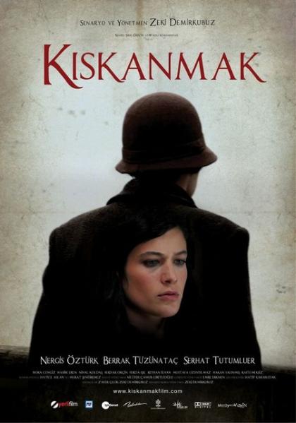 Kiskanmak