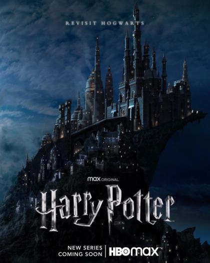 Гарри Поттер