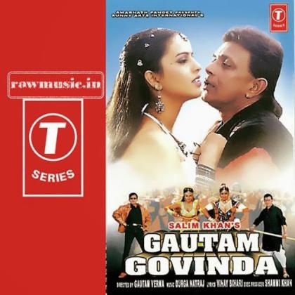 Gautam Govinda