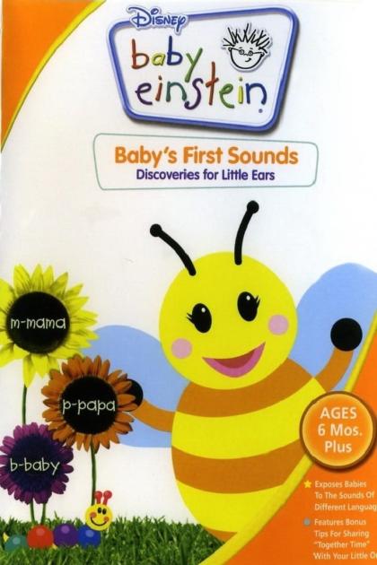 Baby Einstein: Baby's First Sounds
