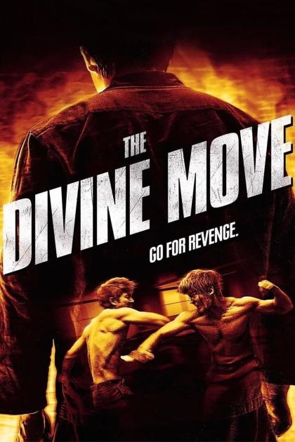 God's One Move