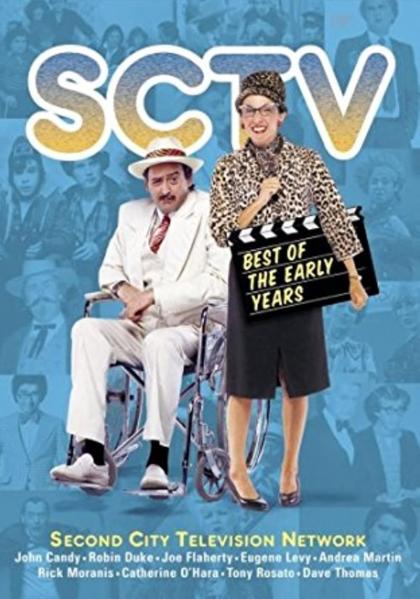 Лучшее от SCTV