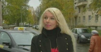 Ирина Маслова