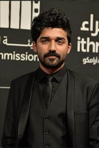 Baraa Alem