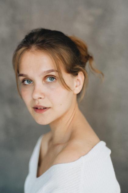 Алина Белоусова