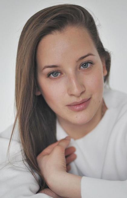 Алина Кушим