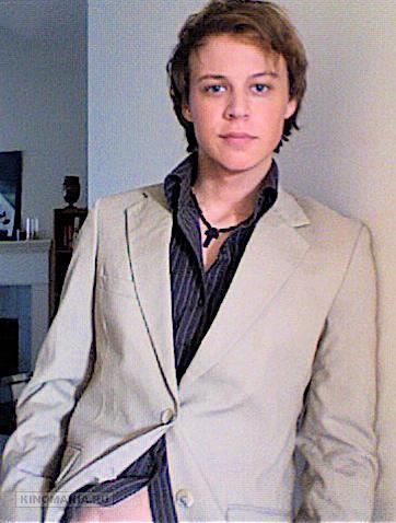 Tristan Erwin