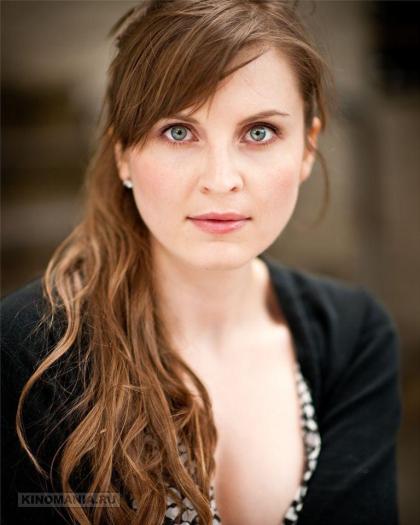 Stefanie Smith