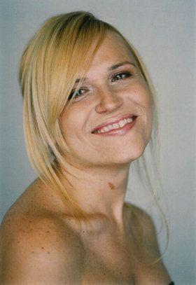 Антониа Сан Хуан