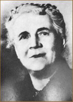 Елизавета Хуторная
