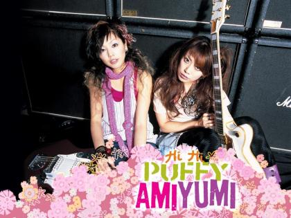Puffy AmiYumi