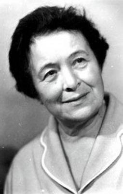 Вера Бендина