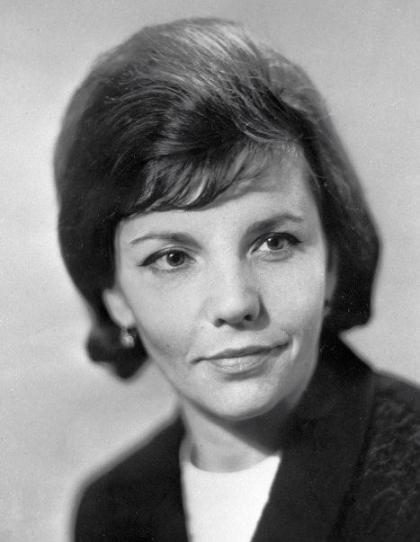 Римма Казакова
