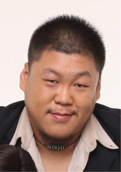 Sang Ping