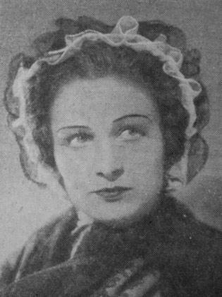 Галина Дунаева