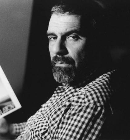 Сергей Довлатов