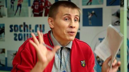 Евгений Бочкарев