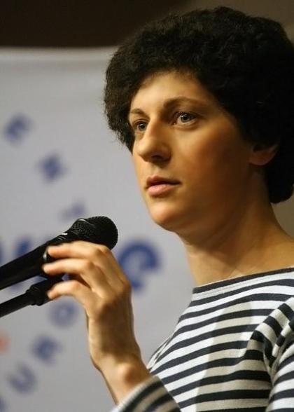 Лидия Шейнина