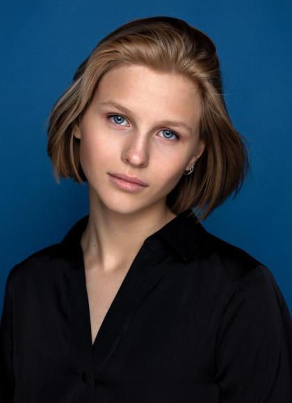 Арина Слесарева